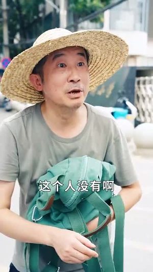 这老大我不当了好好学习天天向上$黑道老大（72集）短剧太好看