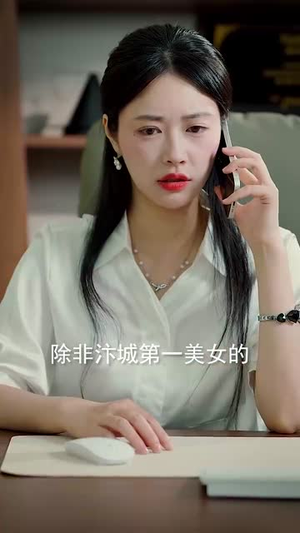 原来我已经天下无敌（76集）全集一网打尽