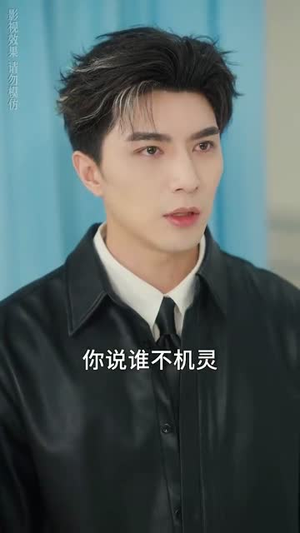 与神同行（62集）解说