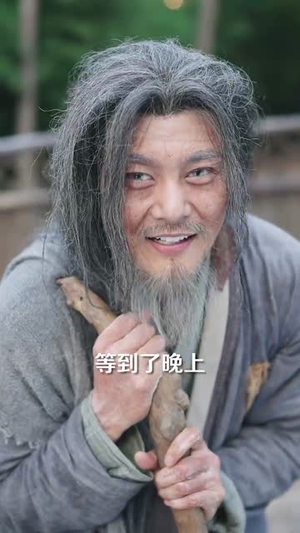 娶妻就变强且看我横扫北蛮（70集）短剧演员排行榜