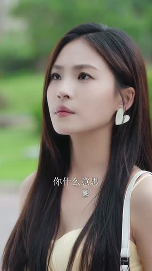 诱她成婚 (60集) 在哪看是免费的