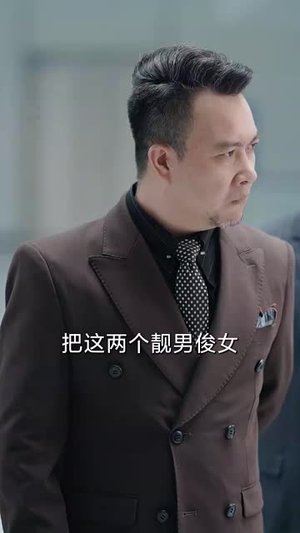 情深似海若成空也无风雨也无晴（73集）抢先看热门短剧