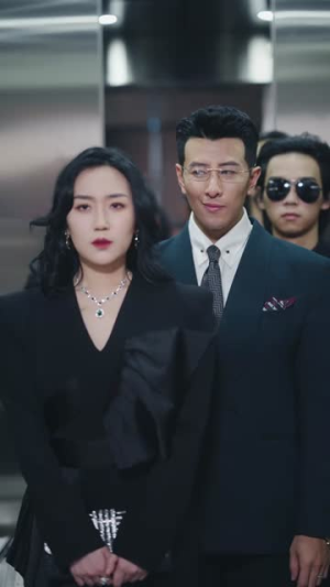 再见爱人（53集）最后的大结局