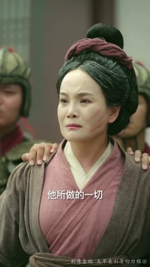 死后八年女帝命我迎敌（67集）哪个网站可以看