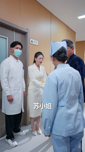 江海不渡我 (50集) 短剧在哪个平台