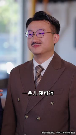 余生是你从暗恋到奶爸 (80集)全部免费看全集