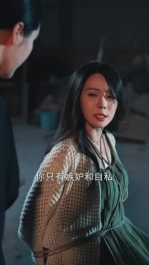 人到中年，离婚吧顾总（63集）短剧免费观看