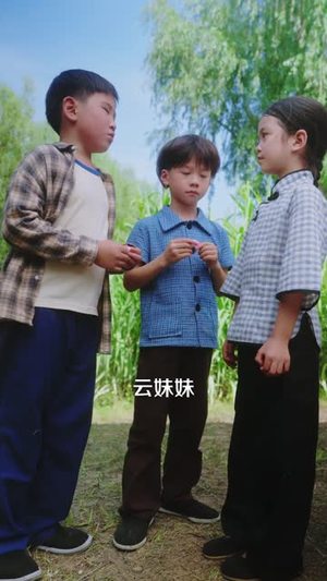 女帝重生六零小福星 (86集) 女帝重生六零小福星 (86集) 百度网盘在线看