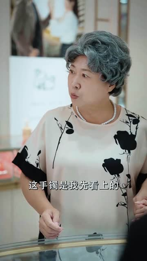 医见倾心（61集）短剧