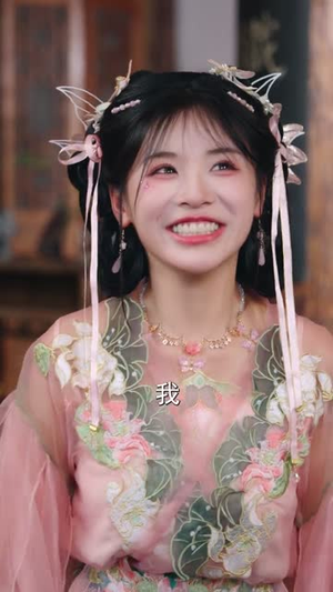 穿越后我帮小祖宗振兴家族（70集）真的太精彩了