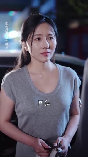 蓄意夺爱（60集）短剧前十排行榜