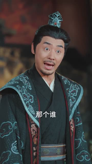 钓鱼钓上个真公主(70集) 钓鱼钓上个真公主(70集)口碑爆棚免费看