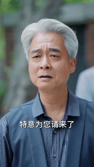 大学毕业后老婆孩子都有了 （81集）让你一口气看完