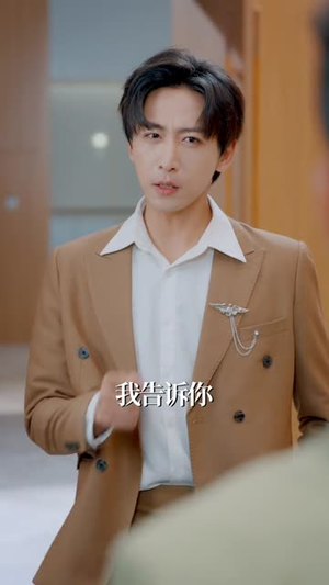 从游戏中提取技能我发达了（81集）免费观看