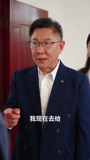 我的手机能预知未来(82集)追短剧看全集