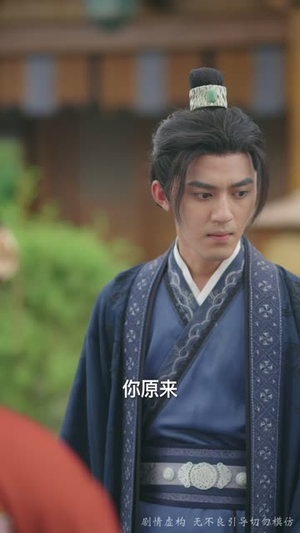 寒门有凤之天降萌孙报养恩（30集）短剧热门分享