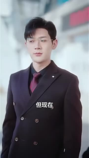 心跳念你（100集）精彩短剧抢先看