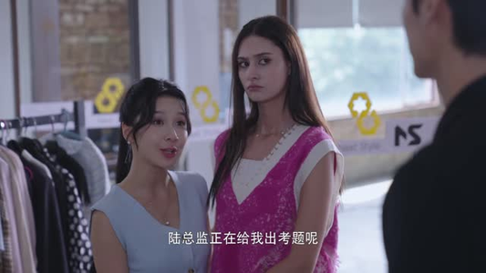 对不起我磕到你了（20集）口碑之选免费看