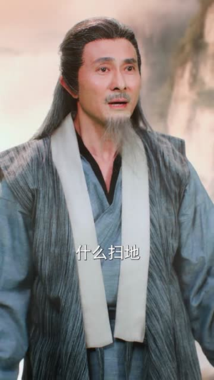 我手执封神榜身背打神鞭下山（63集）短剧推荐更新中