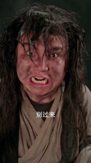 皇叔把我宠上天（82集）一口气看完