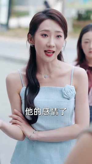 物价贬值，我穿回来后带飞全家&物价贬值我穿回来后带飞全家（74集）小短剧推荐