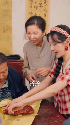 开局替嫁植物人系统助我荒年成团宠 (59集) 短剧也太好看了