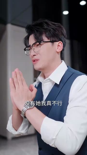 月光照遗骨雪葬未亡人 (57集) 红果免费看短剧