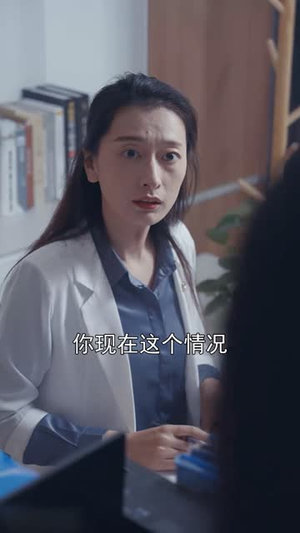 高校名侦探（19集）短剧精彩绝伦