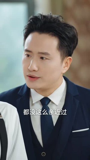 天降萌宝爹地你找错妈咪啦（19集）精彩片段