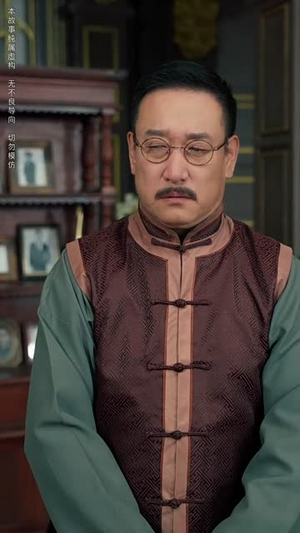 西风又误白首约 (60集) 西风又误白首约 (60集)在哪个平台能看