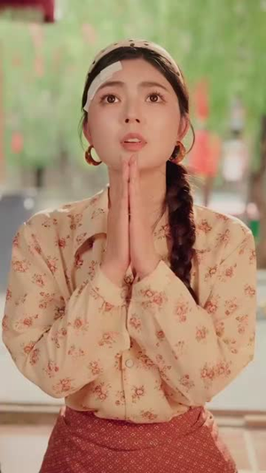 重生九零后被高冷队长霸道宠 (95集) 哪个网站可以看