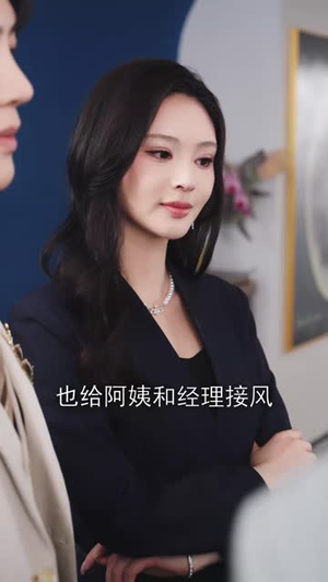 诱陷(66集) 诱陷(66集)最新上映免费看