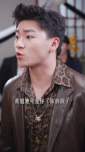 相认后她悔不当初（50集）全集一次看完