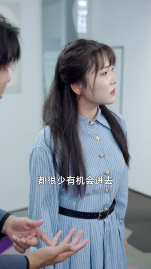 宠妻引发财富连锁的反应（80集）热门火爆短剧