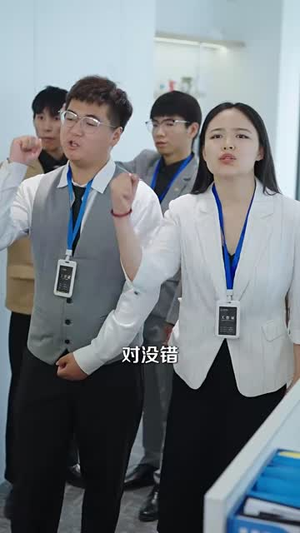 鱼目也想当珍珠 (60集) 番茄短剧看全集