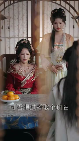 大庆第一刀 (90集) 短剧免费看全集