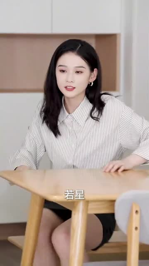 若星不渡雪  (66集)今日最火短剧