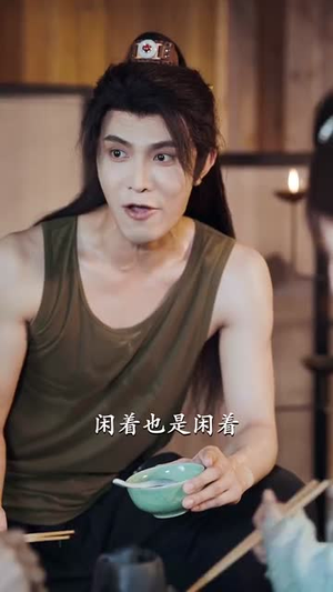 天命王侯 (80集) 天命王侯 (80集)短剧全集完整