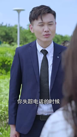 说好赶海致富你却钓了美人鱼  (62集)独家短剧免费看