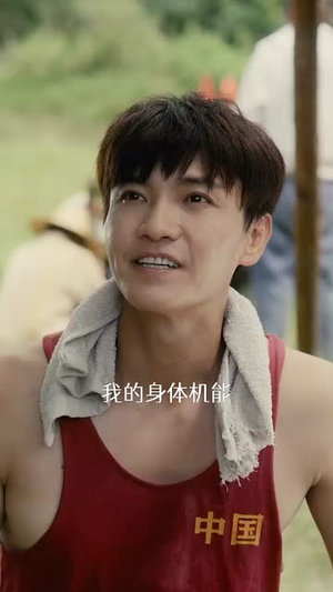 年代道法通神你说我迷信  (83集)太好看了短剧