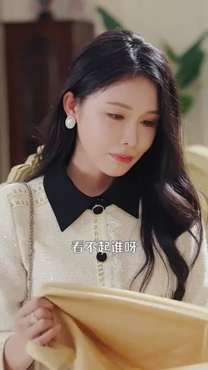 刚离婚和前妻死对头在一起 (73集)新短剧推荐