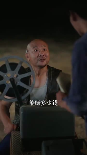 重生87我的师娘不对劲 (81集) 重生87我的师娘不对劲 (81集)在哪里可以全集