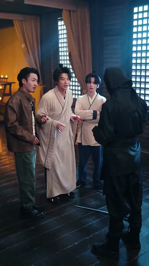 别装了道长你就是在修仙(83集) 别装了道长你就是在修仙(83集)全集完整版