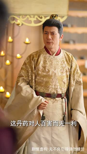 被读心后我成了皇宫团宠（46集）精彩短剧来袭