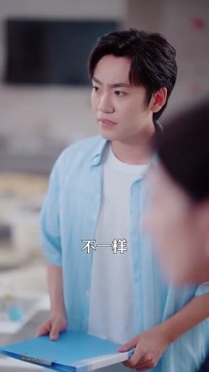 男人请跟我约会&当我决定凭实力单身（76集）无需充值尽情看