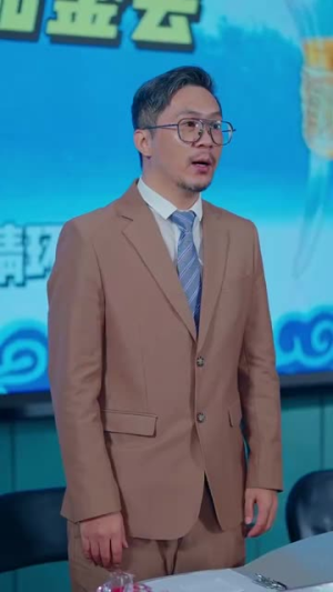 逍遥村野小神农(80集) 逍遥村野小神农(80集)短视频追剧推荐