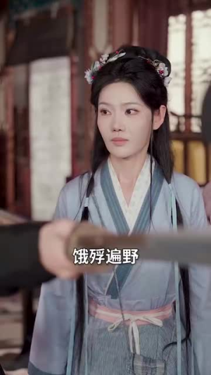 穿越古代开局绑定双胞胎（80集）亿万短剧抢先看