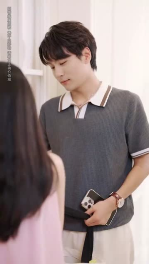 合租公寓我的系统错位了 (79集)最新上映免费看