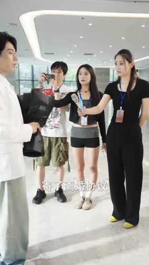 玫瑰的致命诱饵（63集）精彩短剧分享。