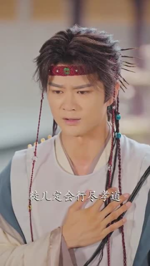 开局移植妖魔心脏成为绝世凶物 (79集)短视频追剧推荐